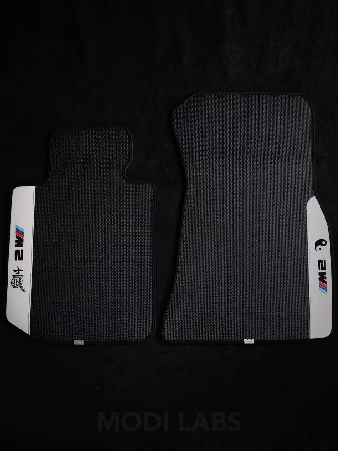 Premium Woven Pattern Nappa Leather Floor Mats for ANY Car Model